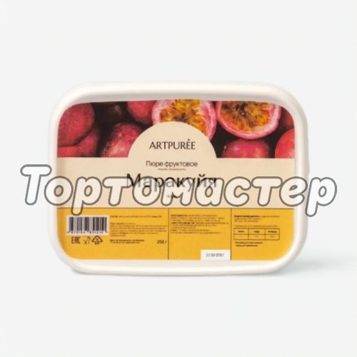 Пюре замороженное ARTPUREE Маракуйя без косточки 250 г 4670134851210