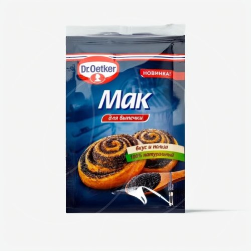 Мак пищевой Dr.Oetker (Dr. Bakers) 80 г 