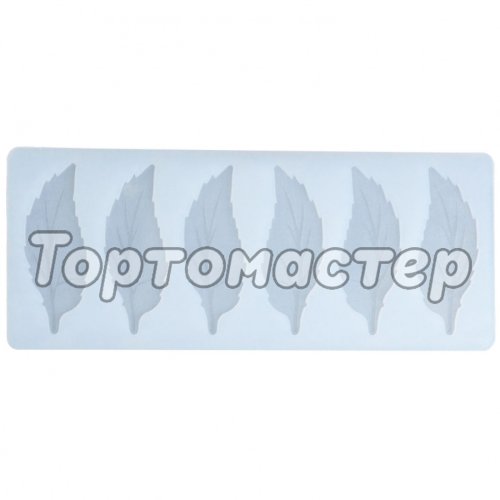 Молд силиконовый Листочки 6 шт 5553890, сф-104