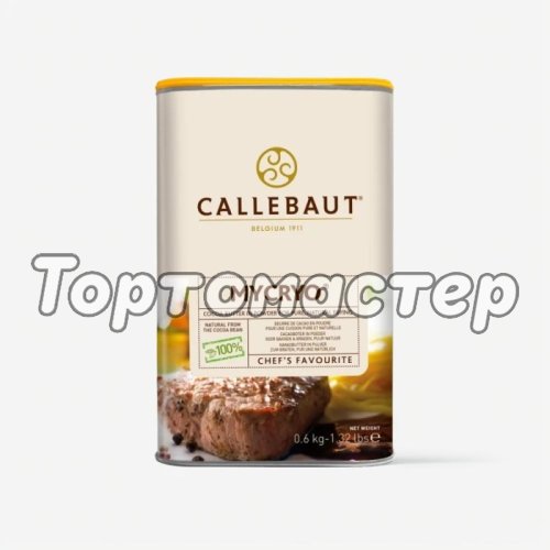 Какао-масло CALLEBAUT Mycryo 50 г NCB-HD706-Е0-W44