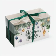 Коробка на 2 капкейка с прозрачной крышкой &quot;С Новым годом&quot; 16х8х10 см 10365403