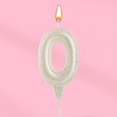 Свеча декоративная Цифра "0" Жемчужный перламутр с блёстками 10870115