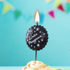 Свеча декоративная "С Днём Рождения. Шарик" Чёрная 10888401