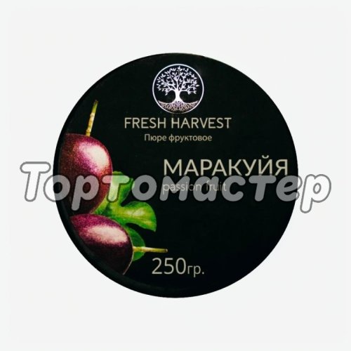 Пюре замороженное Fresh Harvest Маракуйя 250 г 