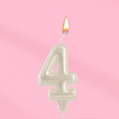 Свеча декоративная Цифра "4" Жемчужный перламутр с блёстками 10870119