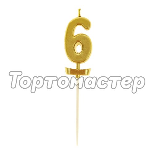 Свеча декоративная "Цифра 6" Золотая 2385835